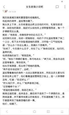 开云官方网页版